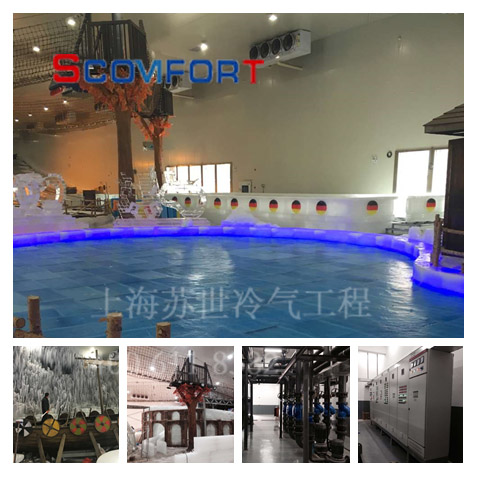 上海蘇世冷氣工程承建室內(nèi)娛樂制冷工程項(xiàng)目 021-66105068